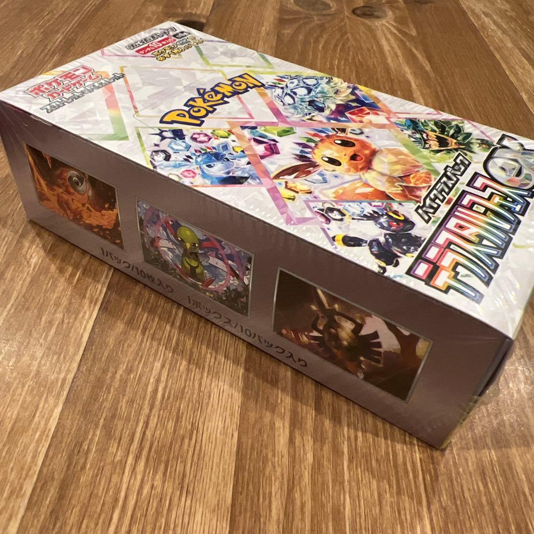 ポケモンカード151box テラスタルフェスex box シュリンク付き1箱ずつ