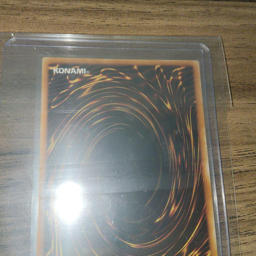 XYドラゴンキャノン レリーフ 遊戯王 値引き可能