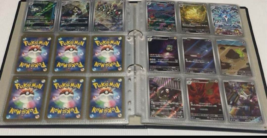 21シリーズ　AR 全266種 コンプ　ポケカ