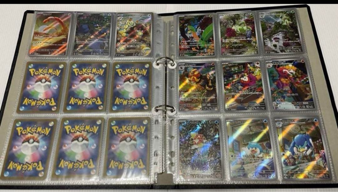 21シリーズ　AR 全266種 コンプ　ポケカ