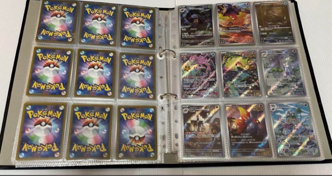 21シリーズ　AR 全266種 コンプ　ポケカ