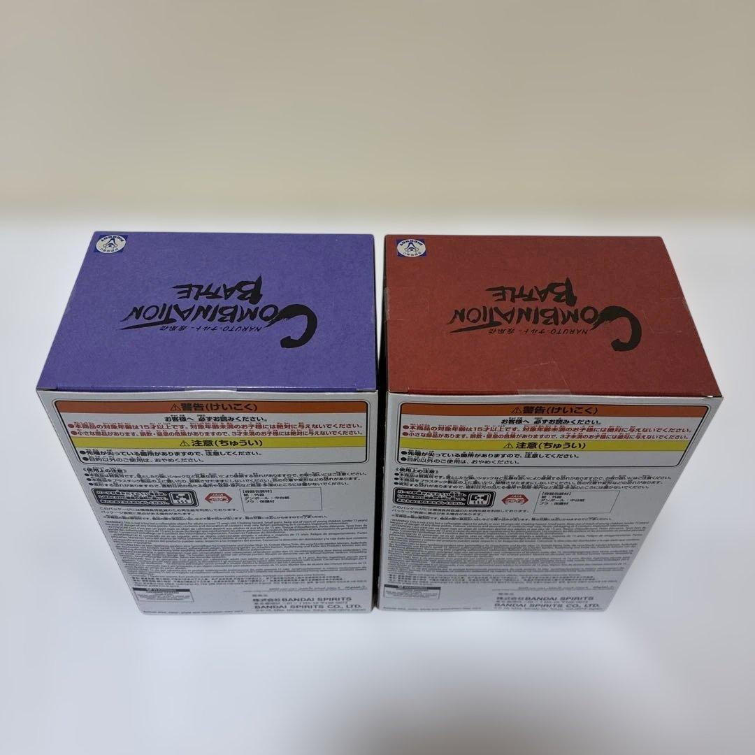 【新品未開封】NARUTO フィギュア まとめ売り 8体 ナルト サスケ イタチ