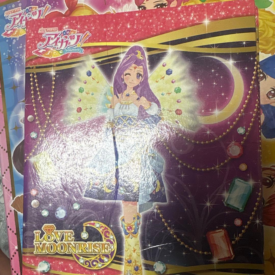 R*R様 アイカツカード　まとめ売り　大量