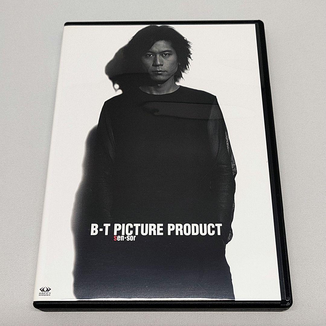 ミュージック BUCK-TICK DVD BOX B-T PICTURE PRODUCT